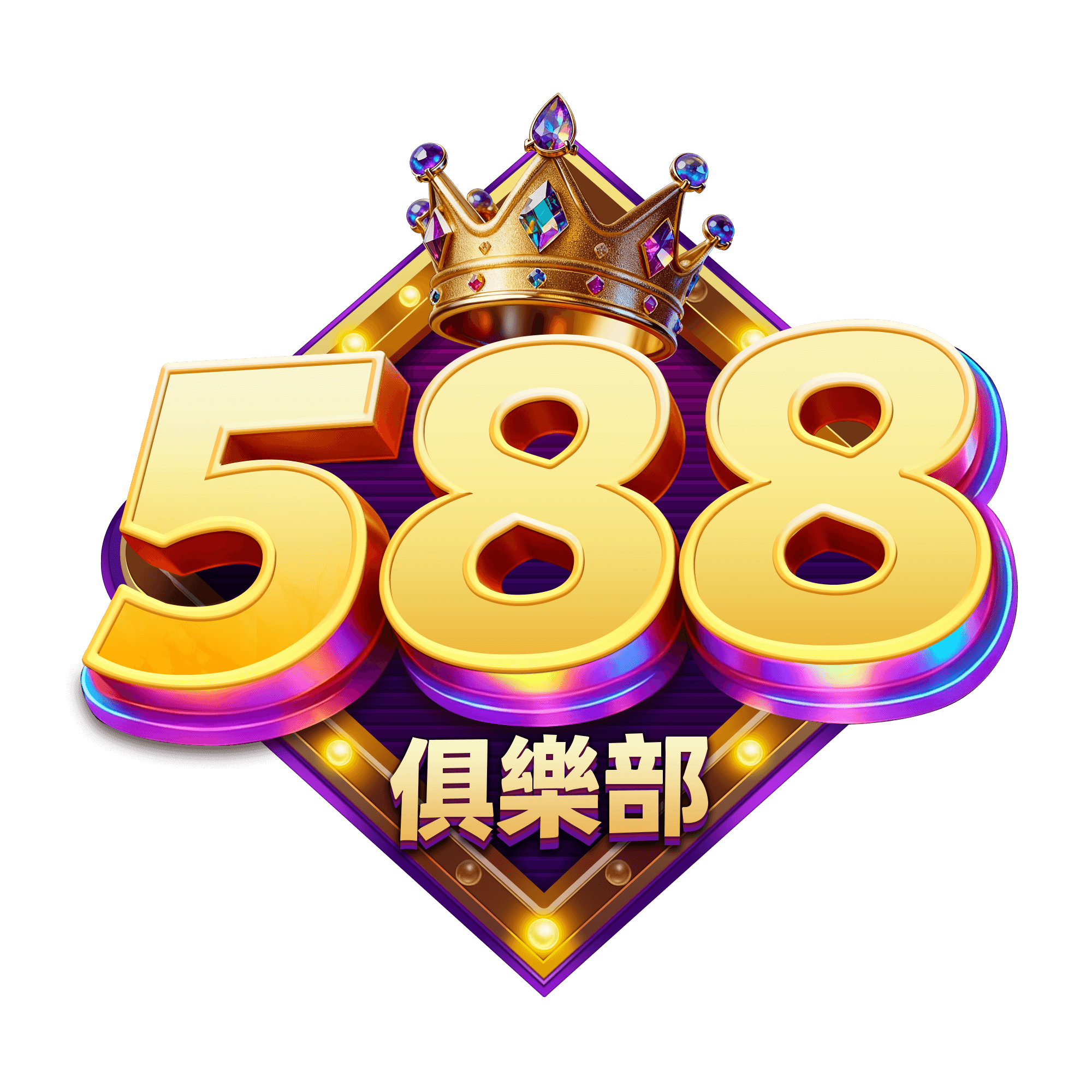 588 俱樂部 主媒體預覽
